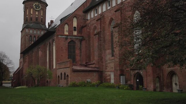 Kant Cathedral and Museum in Central Europe