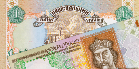 Fragment of Ukraine 1 hryvnia banknote with ruins of Chersonese. Paper money of Ukraine.
