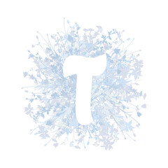 Easter, spring family floral monogram in pastel colors. White letter T on white background