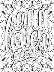 Coffee Quote for Adults & Teens