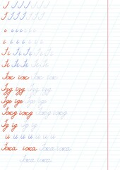 Ukrainian Alphabet Handwriting Practice Worksheet Cursive Propisi Ї