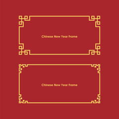 Chinese New Year Frame