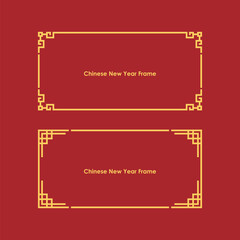 Chinese New Year Frame