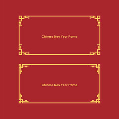 Chinese New Year Frame