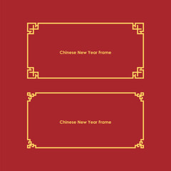 Chinese New Year Frame