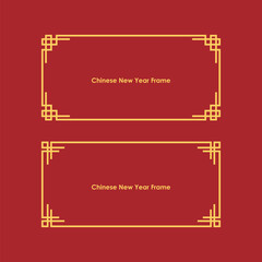 Chinese New Year Frame