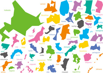シンプルでグラフィカルな日本の47都道府県セット