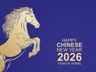 Blue Chinese New Year background. Year of horse border illustration
