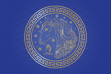 Golden horses on blue Chinese background. Year of the horse signs or symbol
