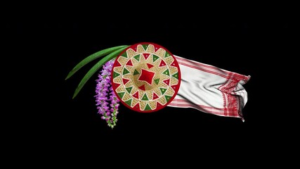 rongali bihu, bihu logo, bihu festival, festival of spring, bihu bug