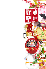 午　年賀状　干支　背景