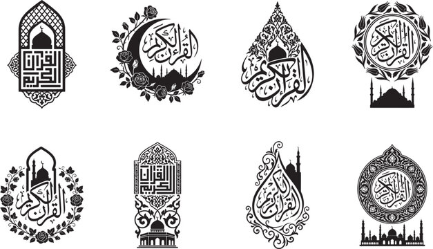 Set of Al-Quranul Kareem Arabic Calligraphy.