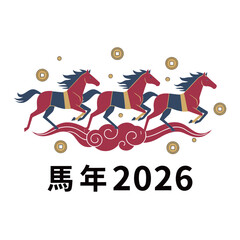 Three Running Red Horses with Chinese Gold Coins and Auspicious Clouds for Year of the Horse 2026