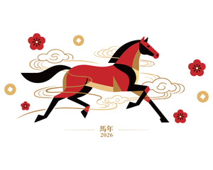 Dynamic Red and Gold Running Horse with Auspicious Clouds and Plum Blossoms for New Year 2026