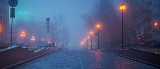 Obraz premium Foggy night city of Minsk
