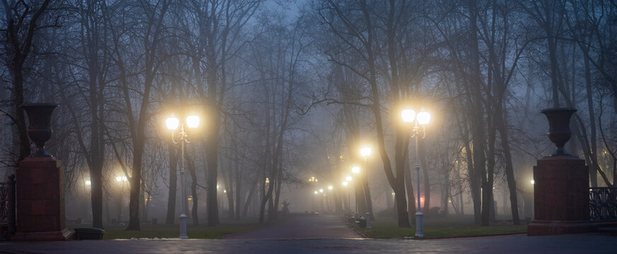 Foggy night city of Minsk