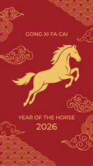 Golden Horse Silhouette with Ornamental Cloud Patterns for 2026 Chinese New Year Festivities on a Classic Red Canvas