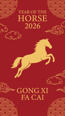 Elegant Red and Gold Composition Highlighting the 2026 Chinese New Year Horse Zodiac with Smooth Swirl Cloud Elements