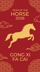Elegant Red and Gold Illustration of the 2026 Year of the Horse with Ornamental Swirl Clouds and Traditional Asian Accents