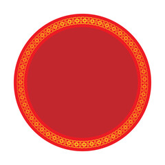 Chinese Frame Text Box