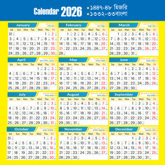 2026 calendar Arabic & Bangla simple minimal design Planner 2026 asks with Bangla Arabic English day