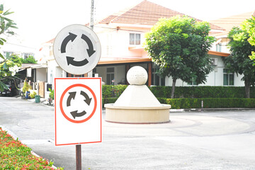 Roundabout Warning Road Sign.