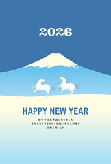 年賀状　2026年　午年
