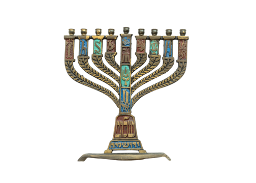 Hanukkah (Chanukah) menorah (Judaism candelabra)  isolated on transparent background for Jewish Festival of Lights and Feast of Dedication, lantern for burning candles