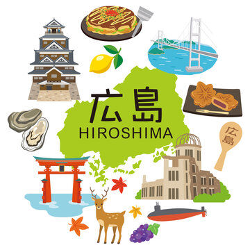 広島県　観光イメージ　アイコン