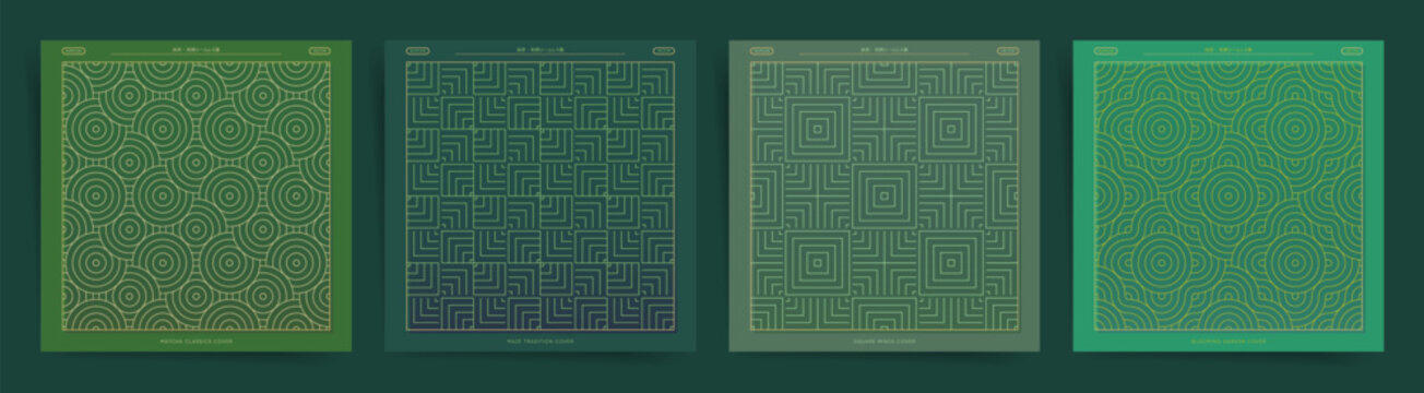 Matcha Green Geometric Line Poster Set. Japanese Maze and Wave Pattern Collection for Tea Branding, Minimal Design, and Packaging Use. Japanese matcha tea patterns for calm organic branding projects.

