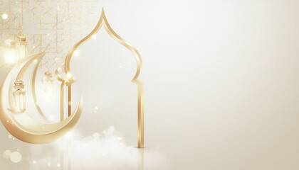 Celebrate Ramadan with this elegant crescent moon and lantern design, ideal for adding a touch of luxury to your festive greetings and invitations this season.