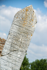 Close up tombstone, Muslim cemetery, near Magnesia, Aydın.