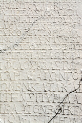 Old inscription close up, Magensia, Aydın, Turkey.