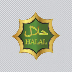 Halal Golden certified badge vector design