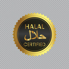 Halal Certification Badge Vector Design