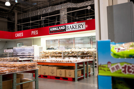Costco Kirkland Bakery corner and pastries