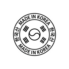 made in korea stamp circle logo vector design with korea flag element black color	