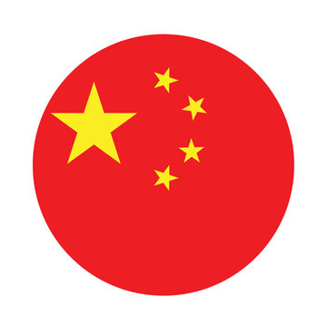 China flag circle. China official flag, The national flag of the People's Republic of China. Chinese national flag. Correct proportions and colors. Vector illustration
