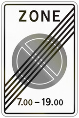 Road sign used in Georgia - End of no parking zone