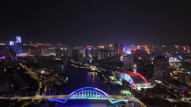 Lanzhou Yellow River Goose Bridge at Night - Aerial City View