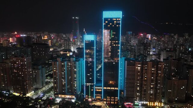 Lanzhou City Night Skyline - Gansu CBD Aerial Photography
