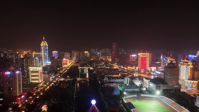 Xining City Night Skyline - Aerial Photography with Illuminated Buildings