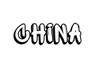 China graffiti word vector font
Vector font word on a white background