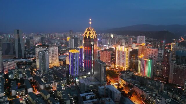 Xining City Skyline at Night - Qinghai Province Aerial View