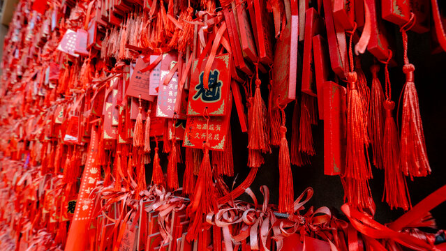 Wall of red wishes in Pingyao Ancient Town