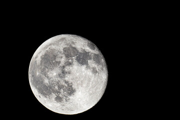 moon in the night sky