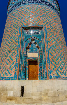 Ancient Barda Mausoleum, Azerbaijan built in 1322.Text translation: Word Allah, 200 times and name of architect Amali Ahmad bin Ayyub al-Hafiz al-Bannai al-Nakhchivani