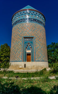 Ancient Barda Mausoleum, Azerbaijan built in 1322.Text translation: Word Allah, 200 times and name of architect Amali Ahmad bin Ayyub al-Hafiz al-Bannai al-Nakhchivani