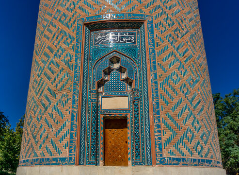 Ancient Barda Mausoleum, Azerbaijan built in 1322.Text translation: Word Allah, 200 times and name of architect Amali Ahmad bin Ayyub al-Hafiz al-Bannai al-Nakhchivani