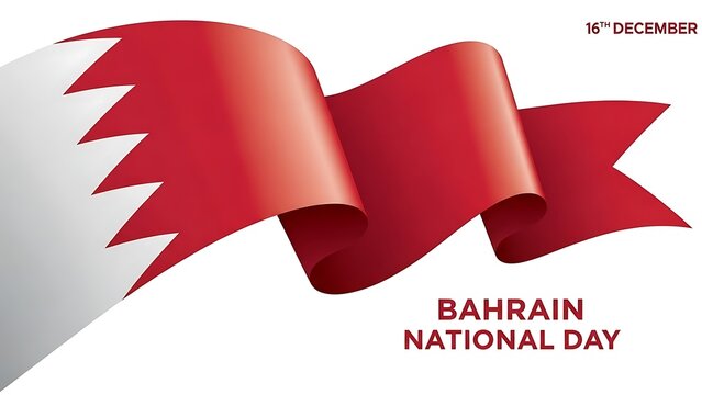 bahrain national day 16 th december